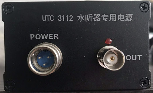 RHS-30標(biāo)準(zhǔn)水聽器配套電源實(shí)物圖.jpg