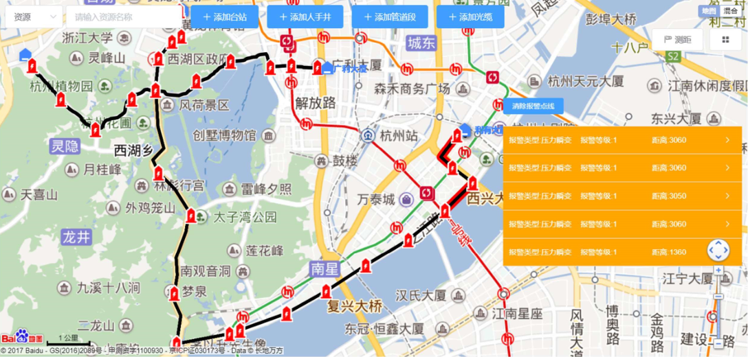 管線水錘及漏損監(jiān)測(cè)系統(tǒng)（電學(xué)式管道泄漏監(jiān)測(cè)系統(tǒng)）GIS系統(tǒng)圖片.png