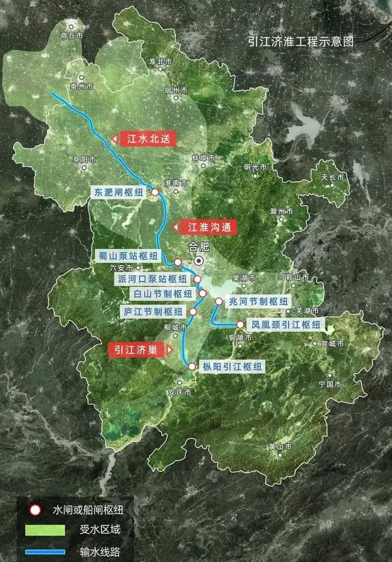 引江濟(jì)淮工程示意圖(水閘或船閘樞紐、受水區(qū)域、輸水線路).jpg
