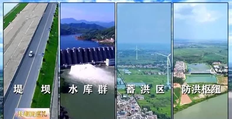 利用引江濟(jì)淮工程時(shí)機(jī)安徽興建了水庫(kù)、堤壩、蓄洪區(qū)與防洪樞紐來(lái)解決干旱缺水問(wèn)題.jpg
