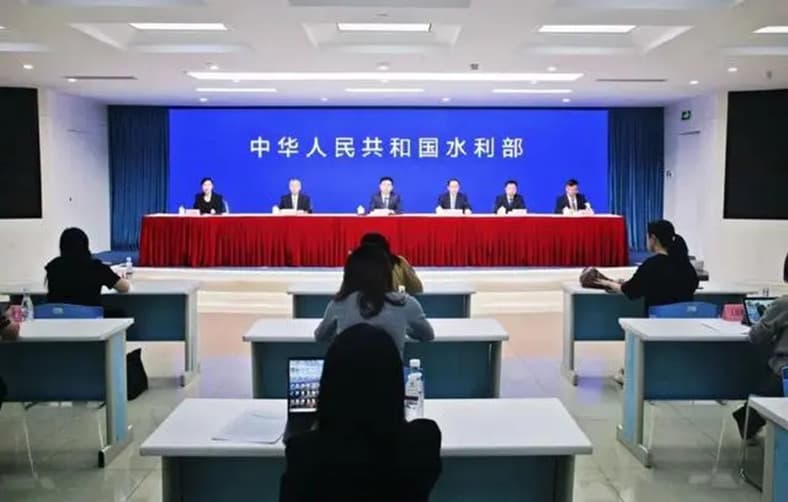 水利部于2024年9月25日（星期三）下午召開(kāi)水利基礎(chǔ)設(shè)施建設(shè)進(jìn)展和成效新聞發(fā)布會(huì).jpg