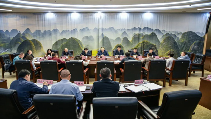 山西省水利廳召開鞏固銜接水利保障工作推進(jìn)會(huì)會(huì)議現(xiàn)場(chǎng).jpg