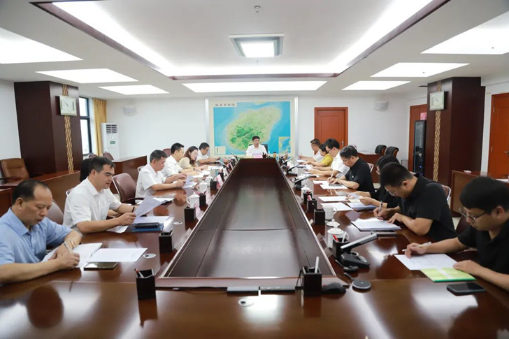 海南省昌化江水資源配置工程推進(jìn)工作會(huì)議.jpg