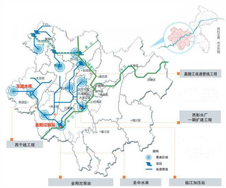 渝西水資源配置工程示意圖.jpg