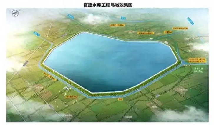 青島市官路水庫(kù)輸配水工程（一期）官路水庫(kù)“元寶形”圍壩雛形已現(xiàn).jpg